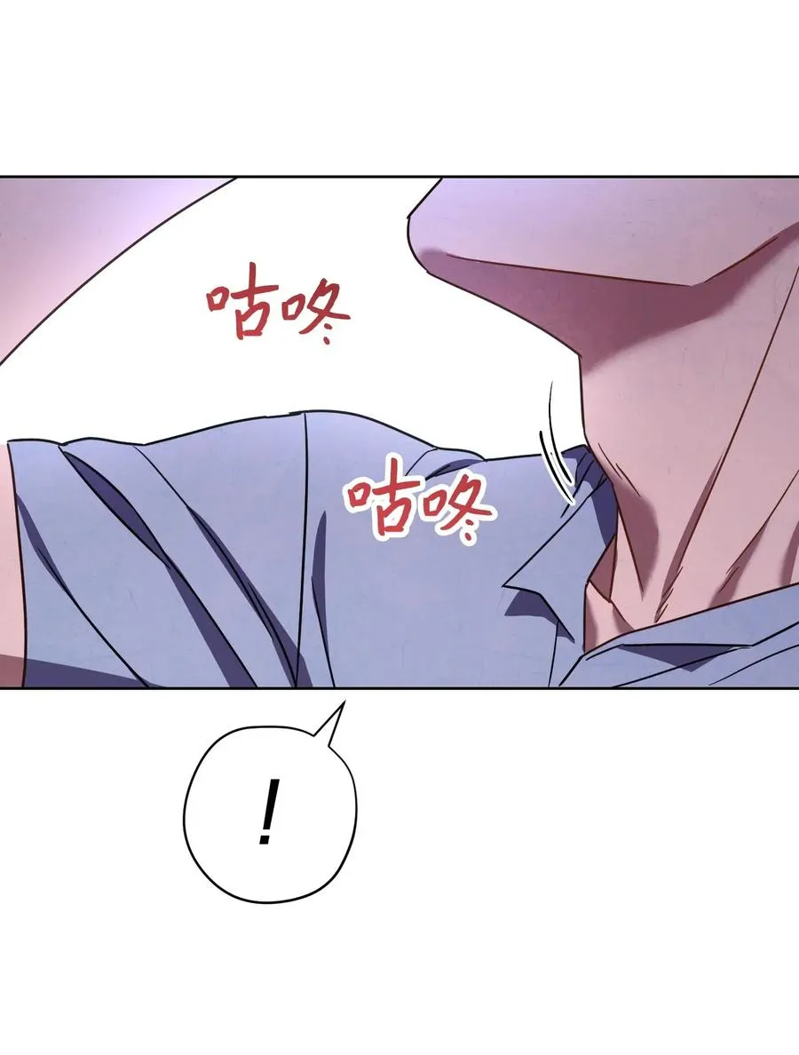28 紧急事态 第11页