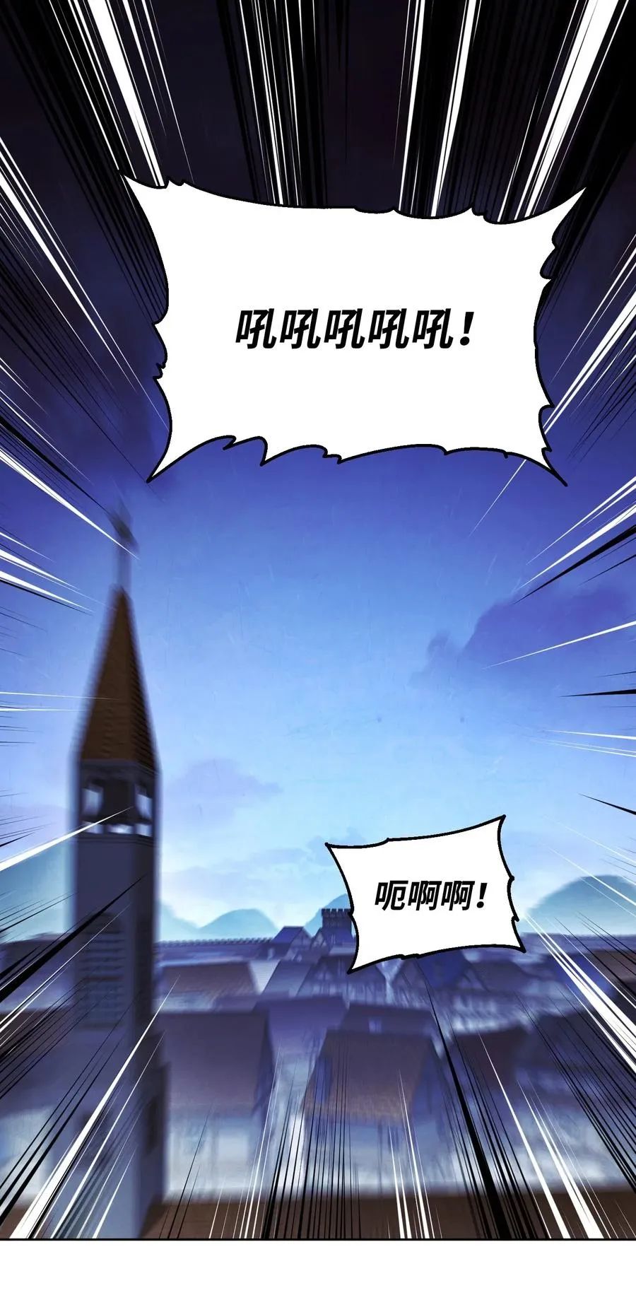 30 激战 第1页