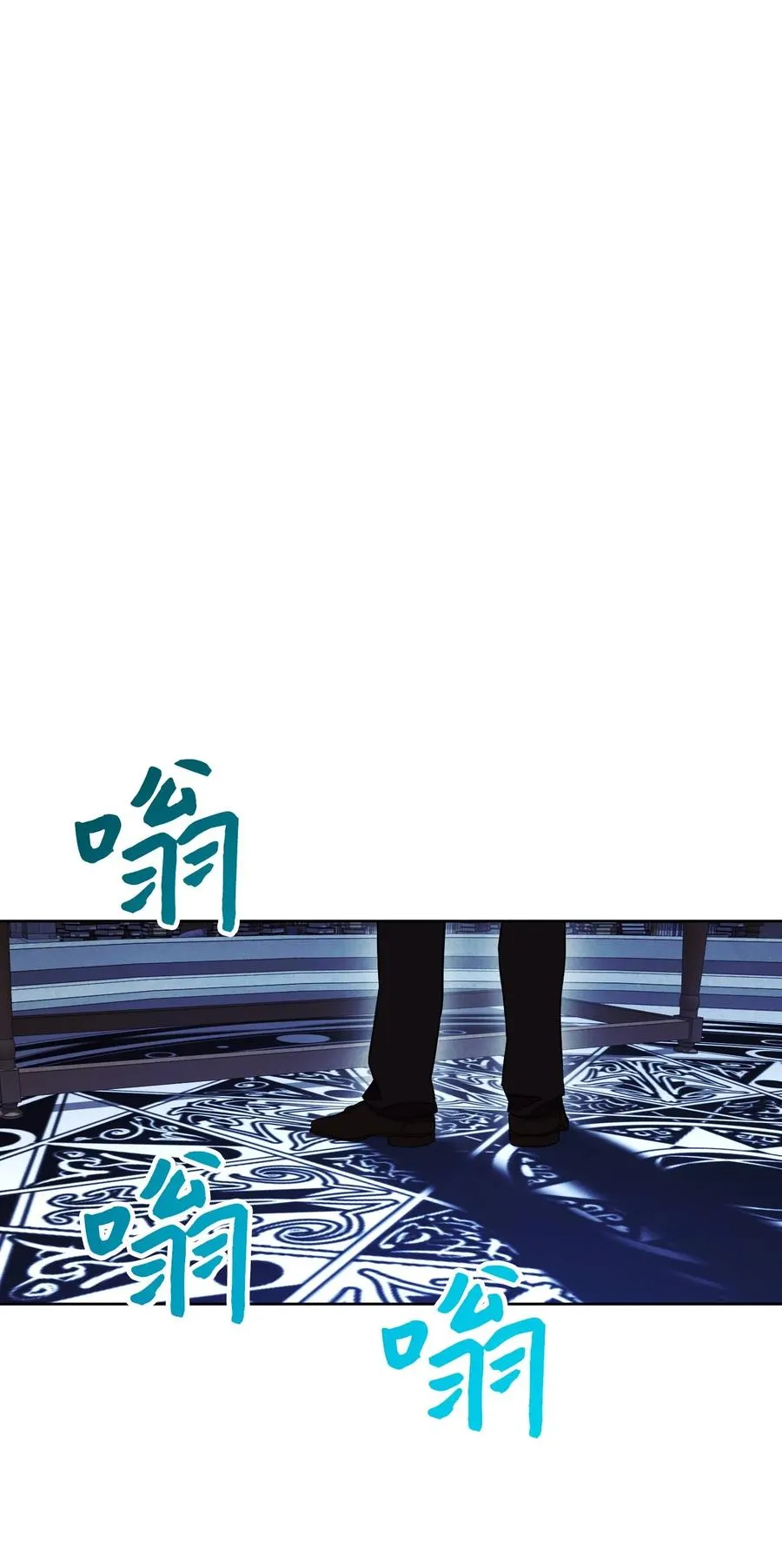 30 激战 第35页