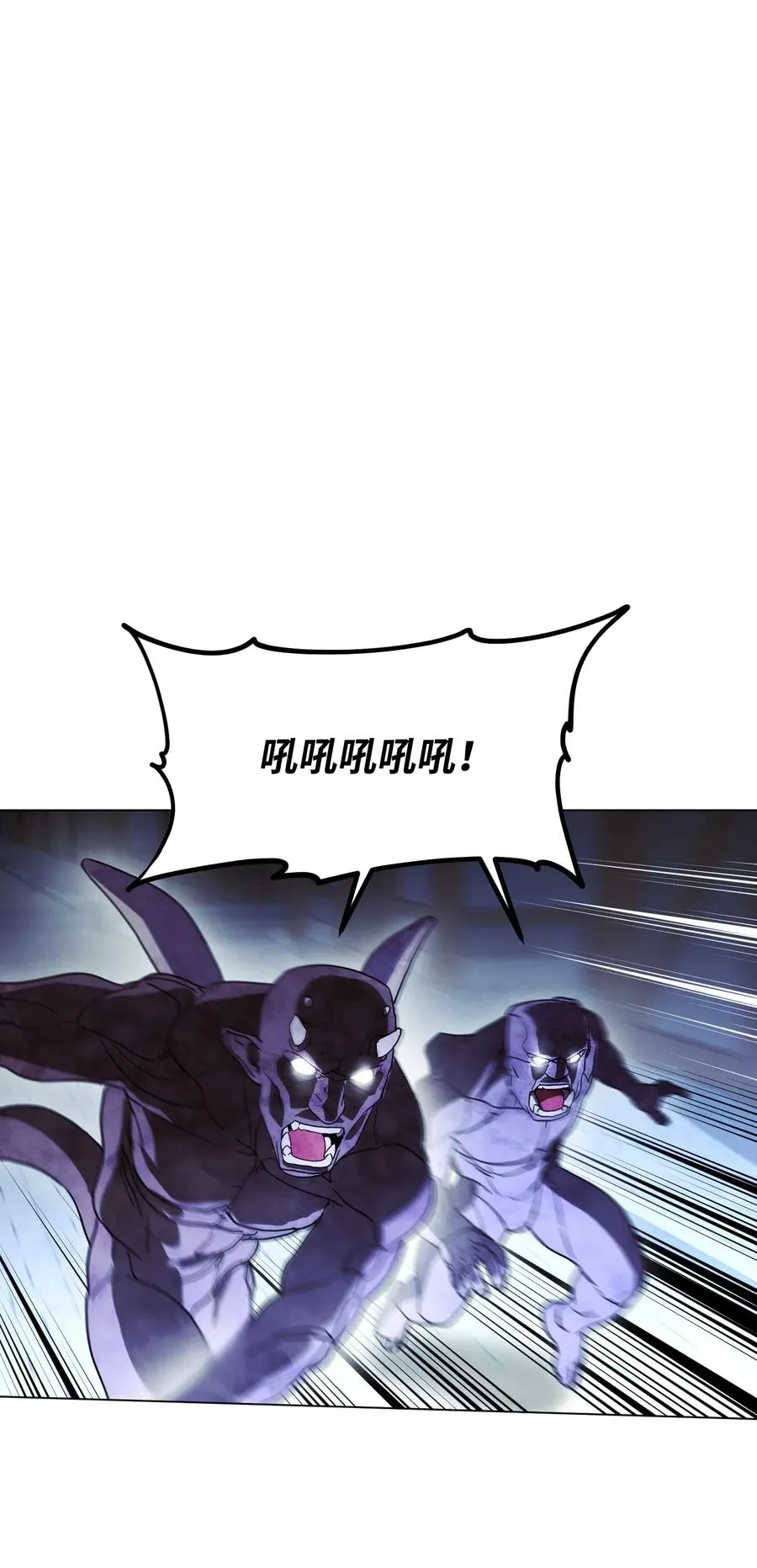 32 幕后黑手 第72页