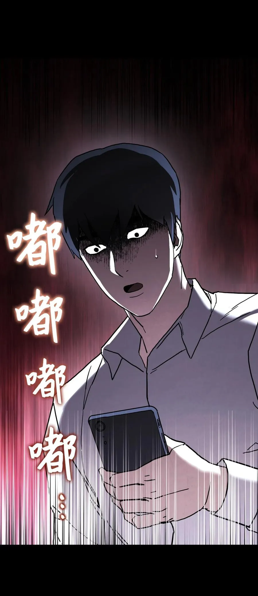 34 考试 第7页