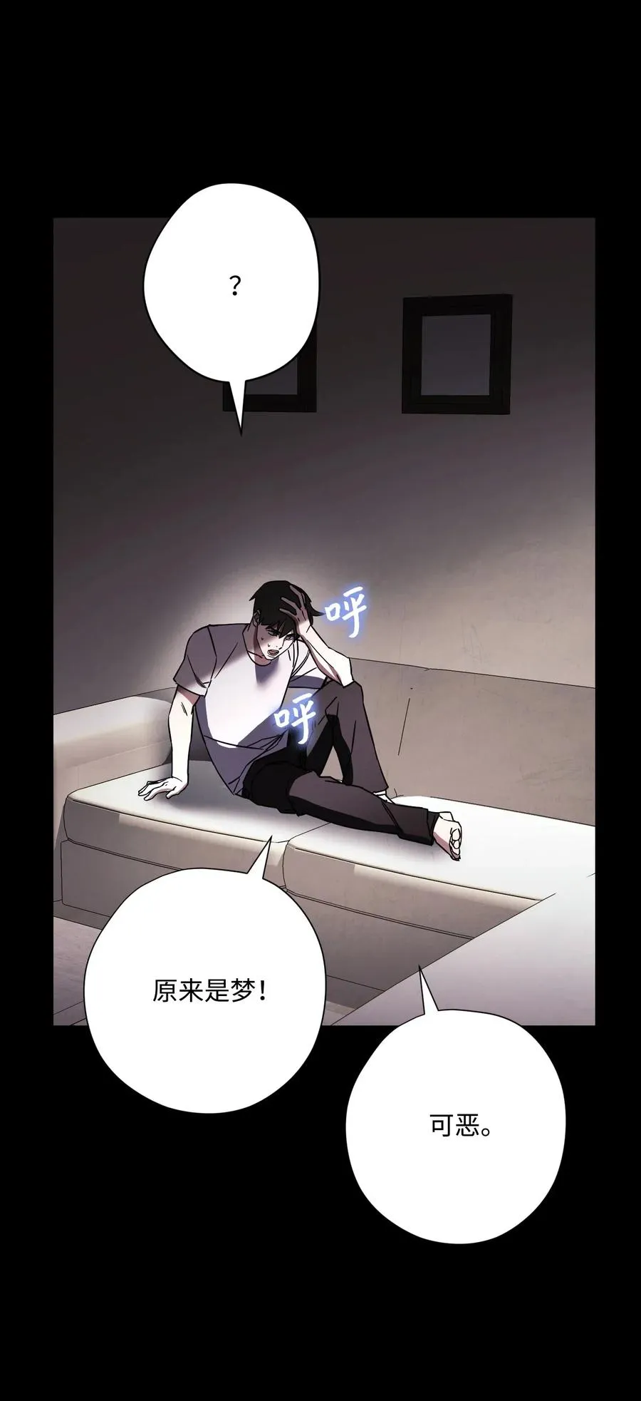 34 考试 第10页