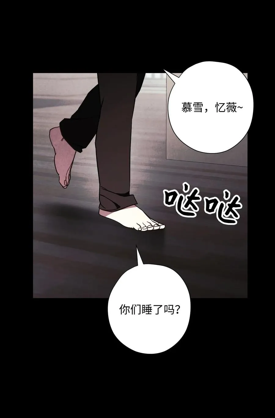 34 考试 第11页