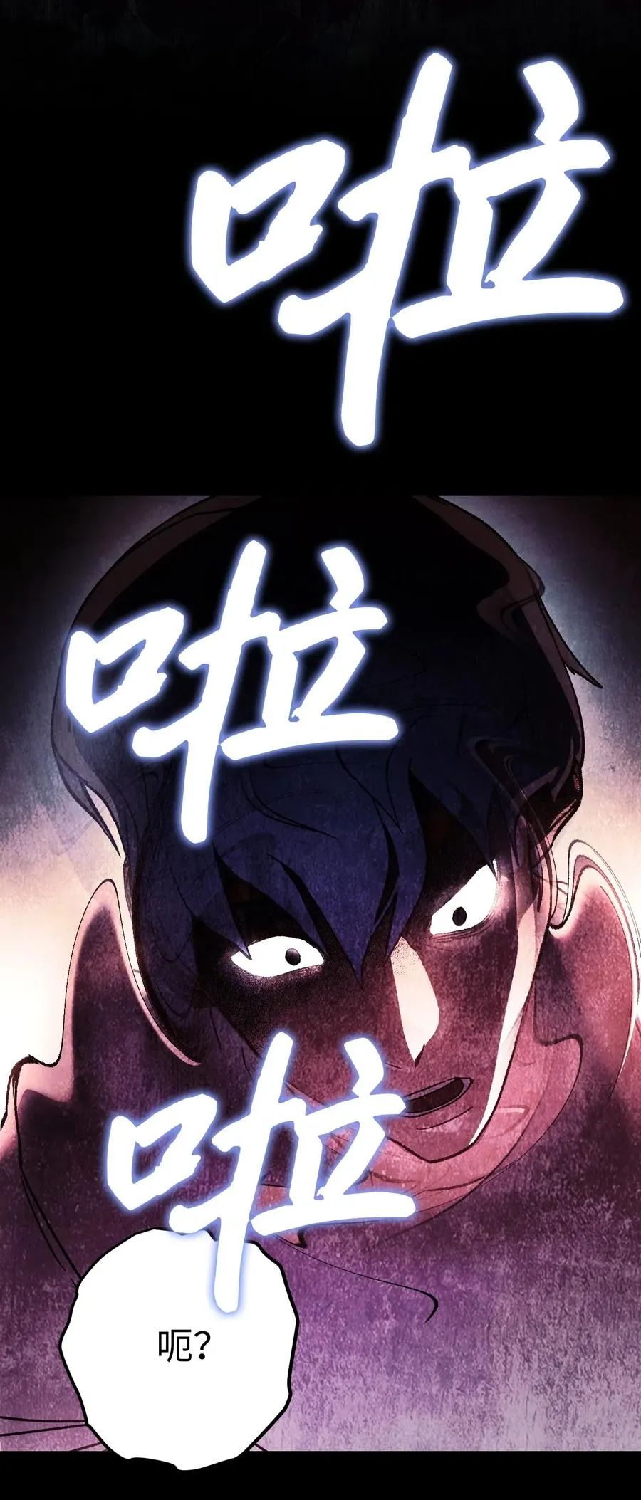 34 考试 第14页