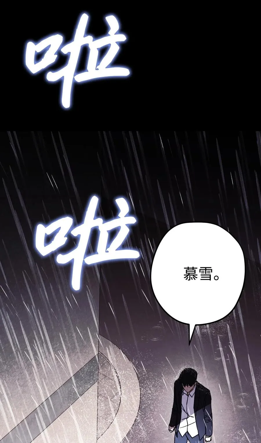34 考试 第15页
