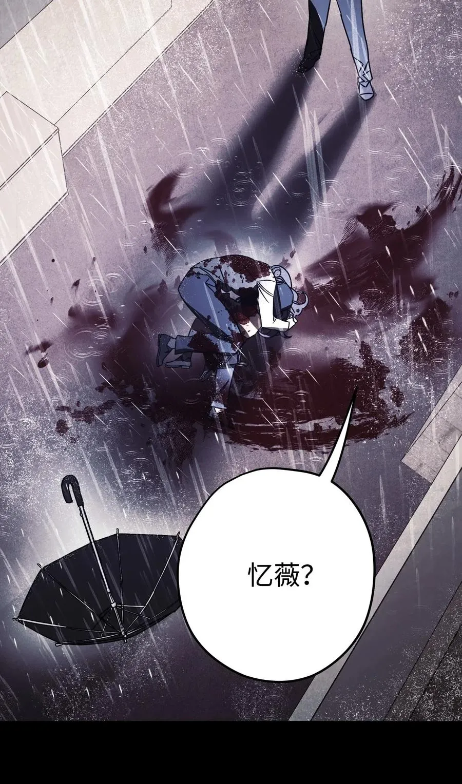 34 考试 第16页