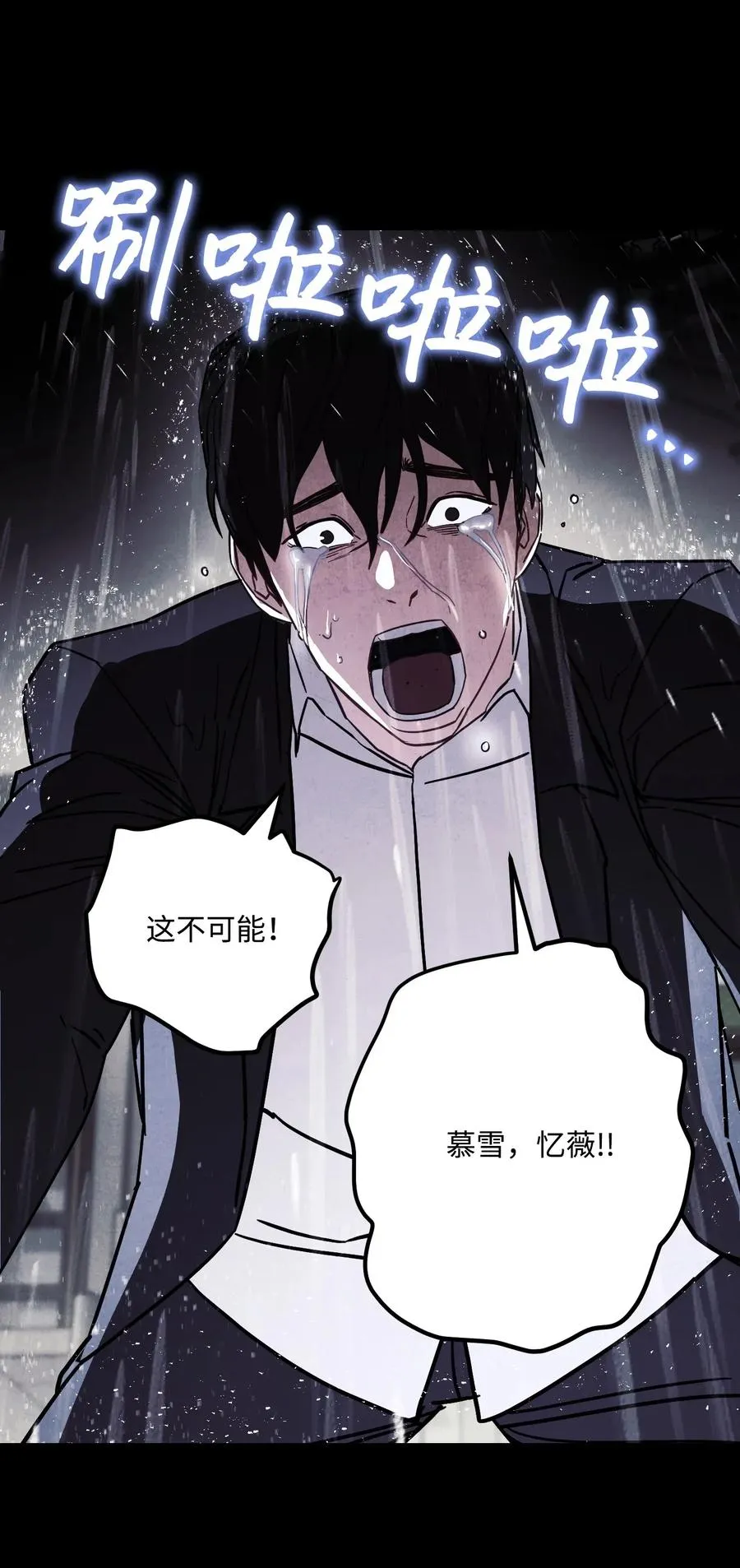 34 考试 第18页