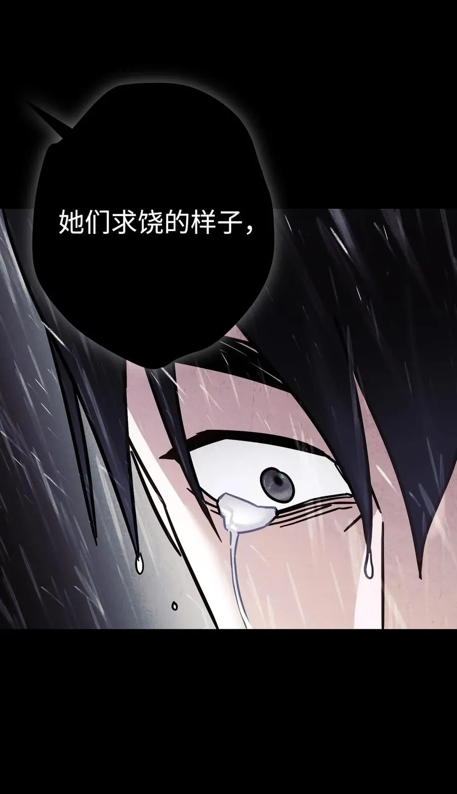 34 考试 第19页