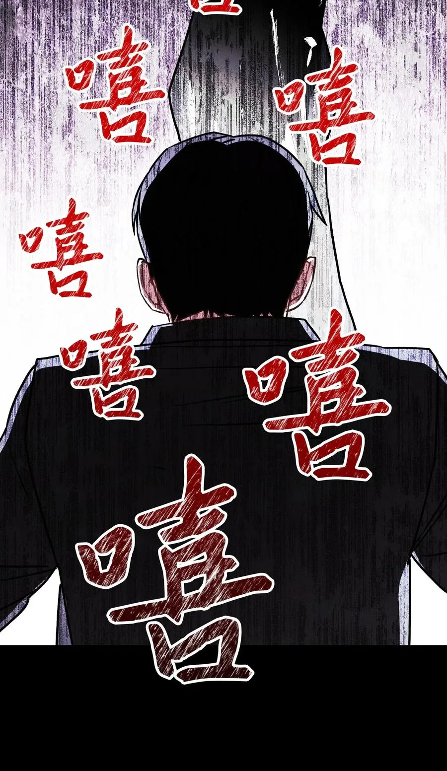 34 考试 第21页
