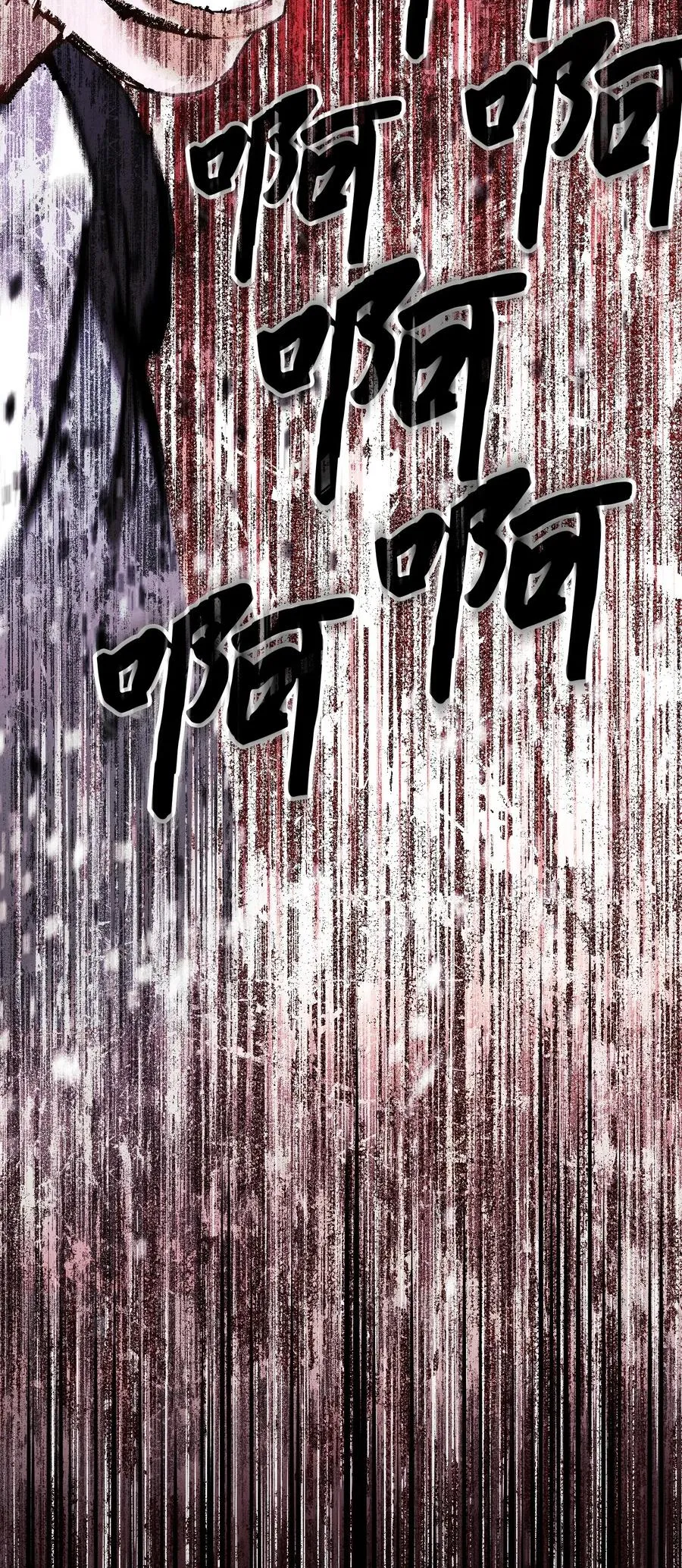 34 考试 第24页