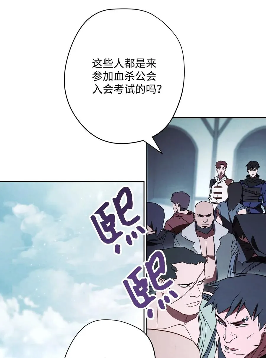 34 考试 第36页