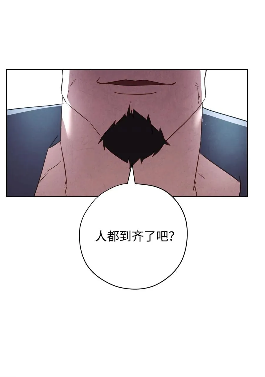 34 考试 第38页