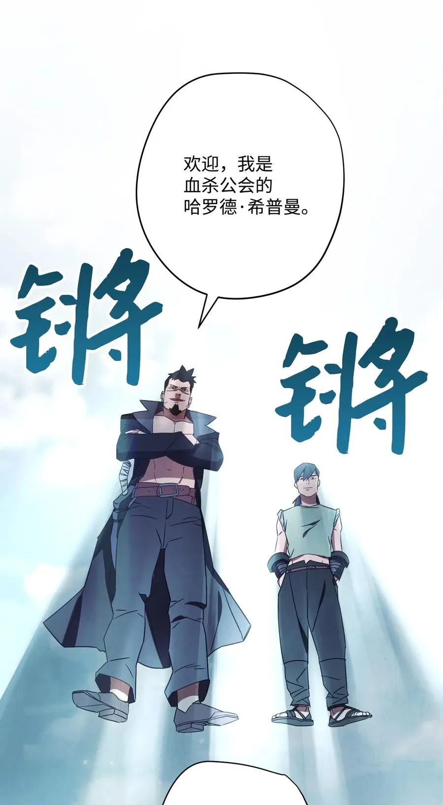 34 考试 第39页