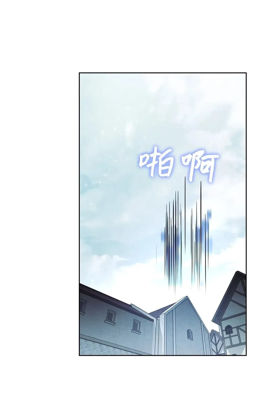 34 考试 第57页