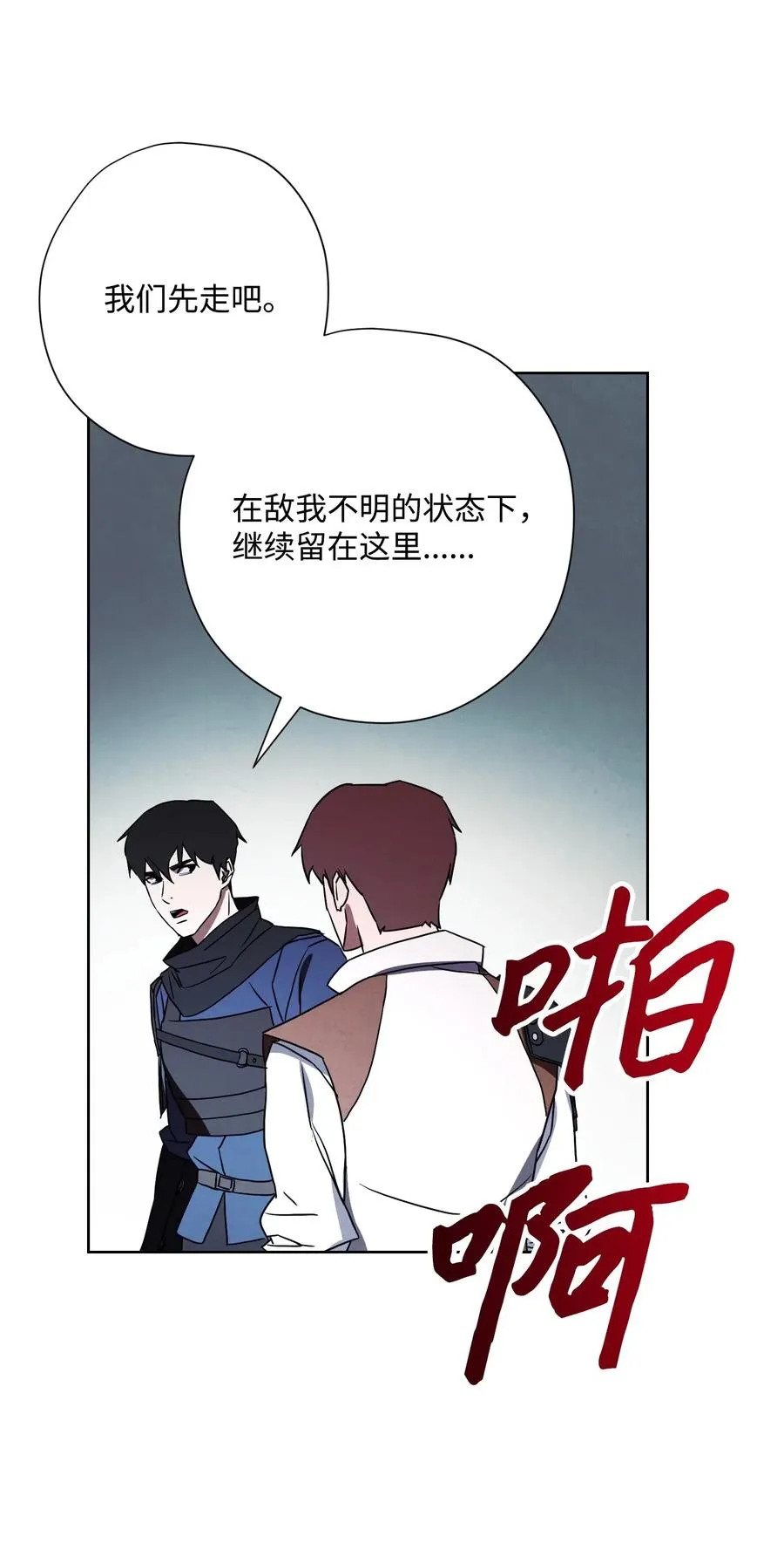 34 考试 第58页