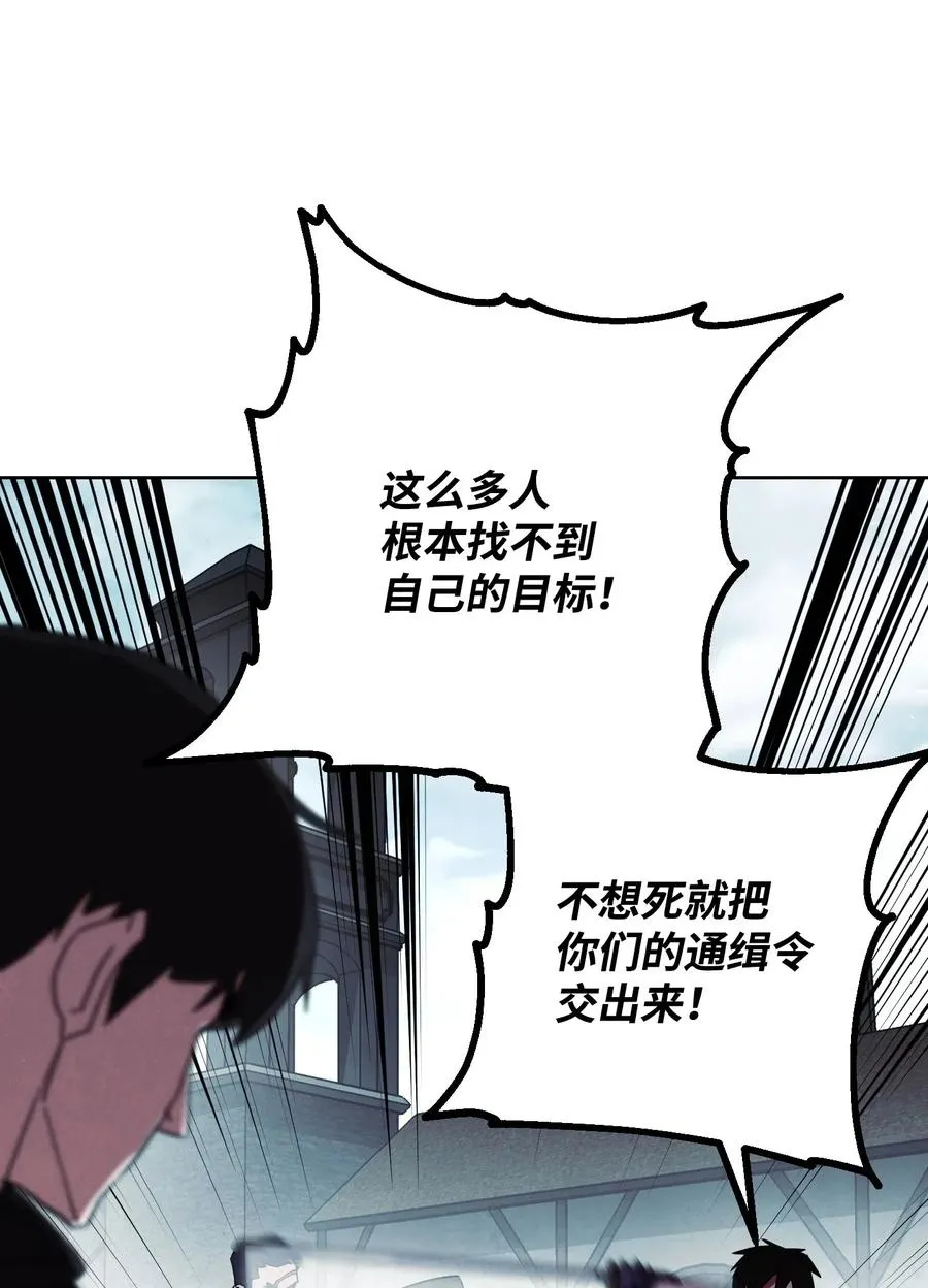 34 考试 第59页