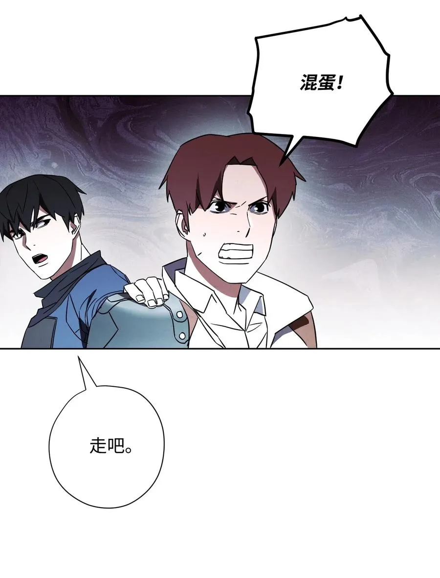 34 考试 第61页