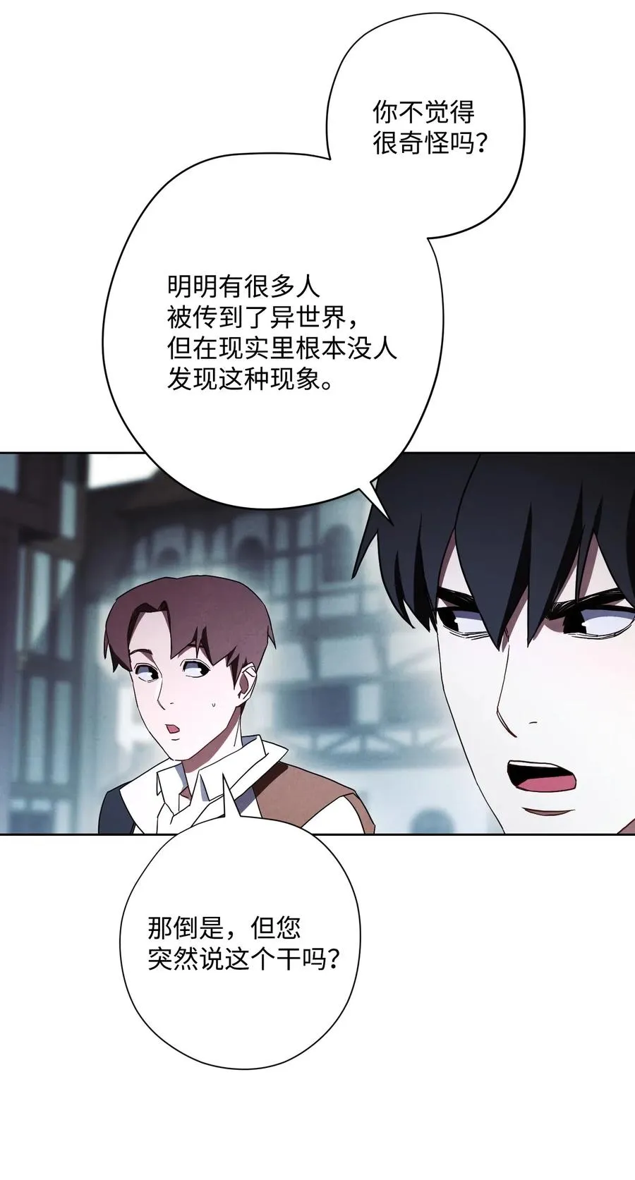 34 考试 第64页