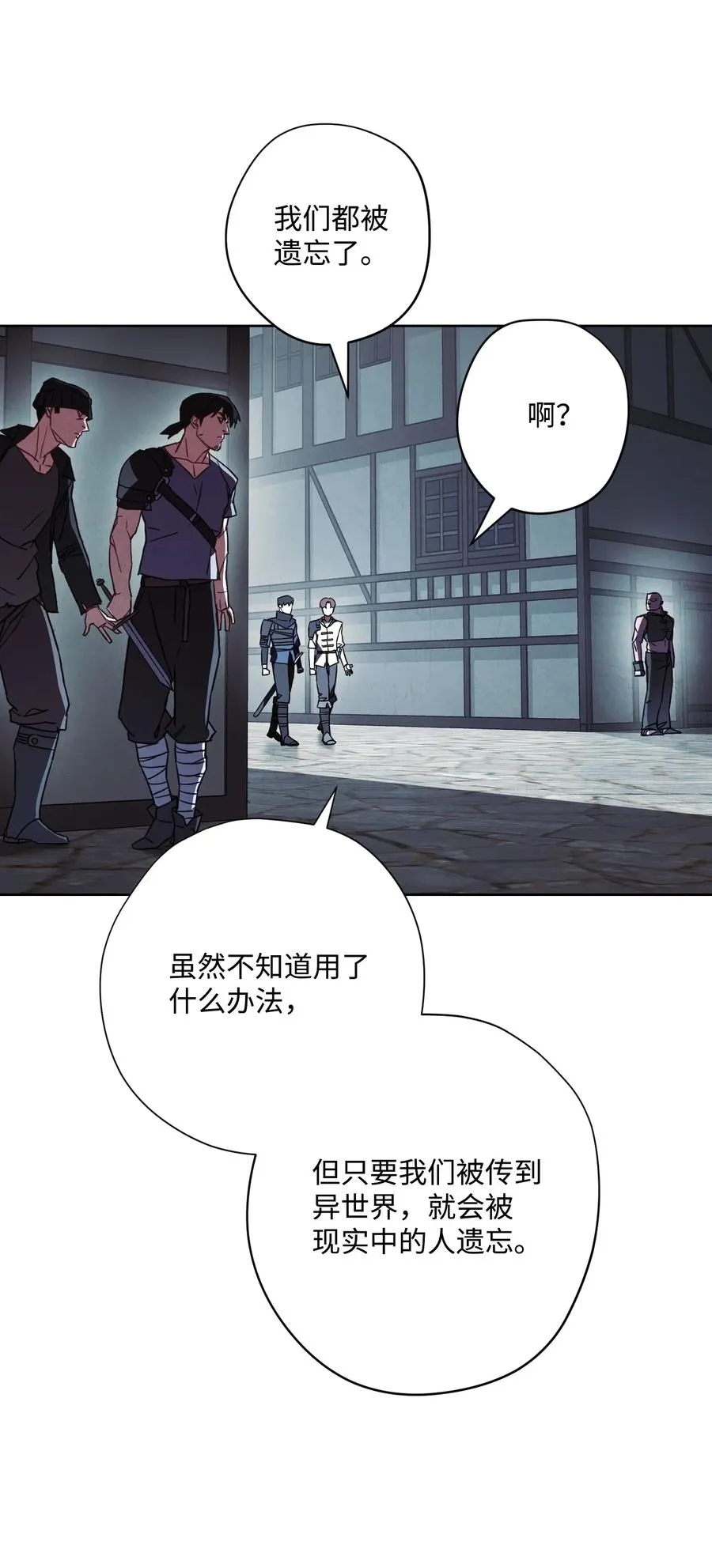 34 考试 第65页
