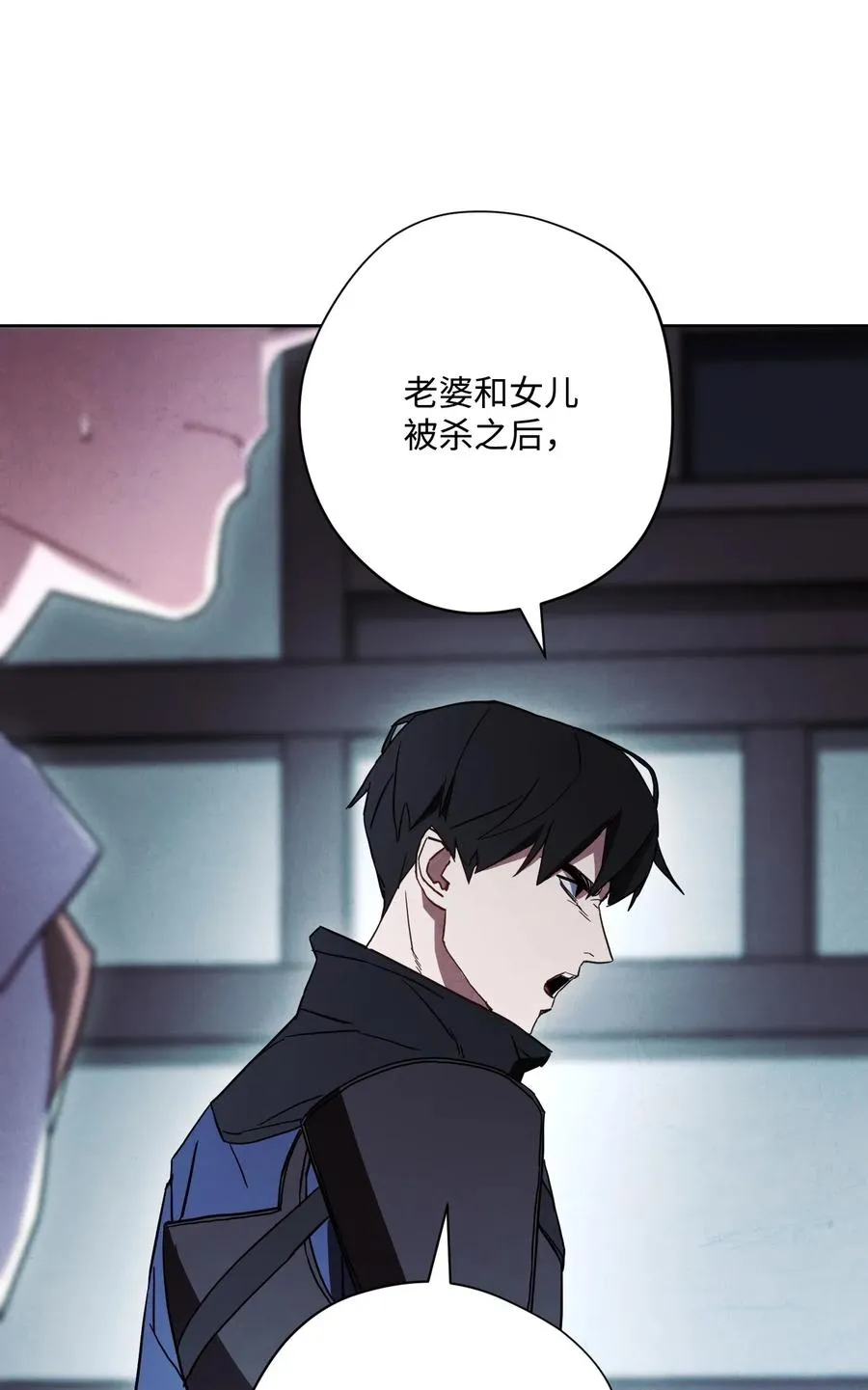 34 考试 第66页