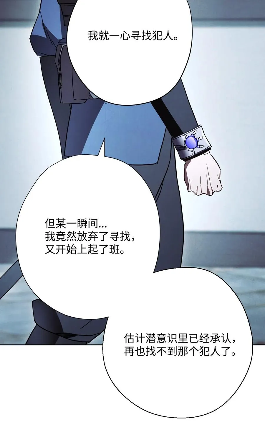 34 考试 第67页