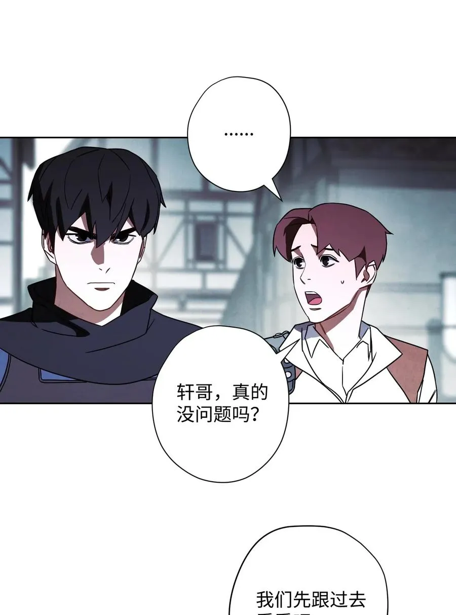 36 好久不见 第2页