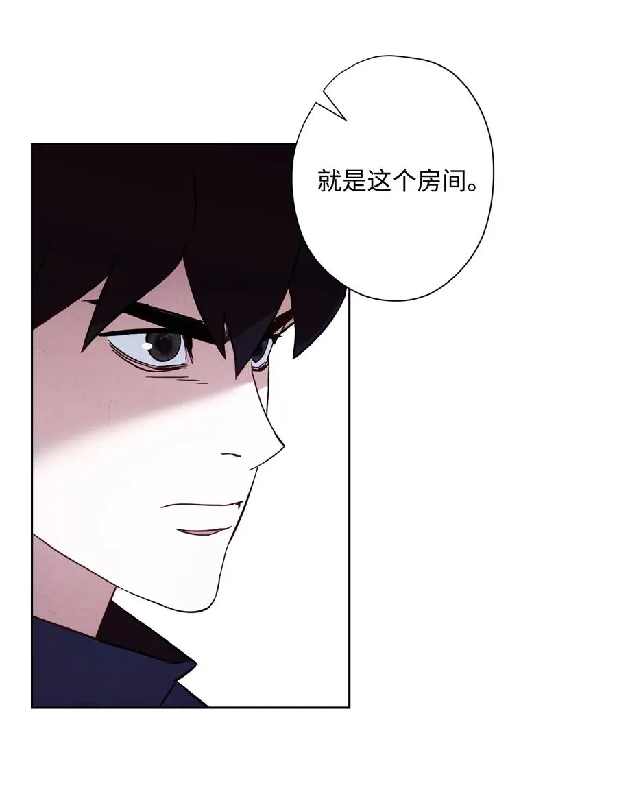 36 好久不见 第7页