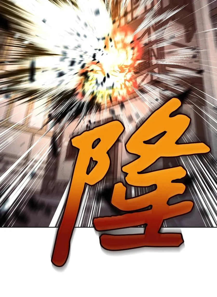 36 好久不见 第24页