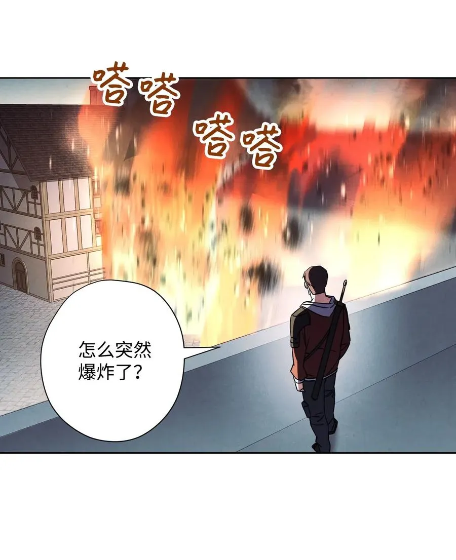 36 好久不见 第27页
