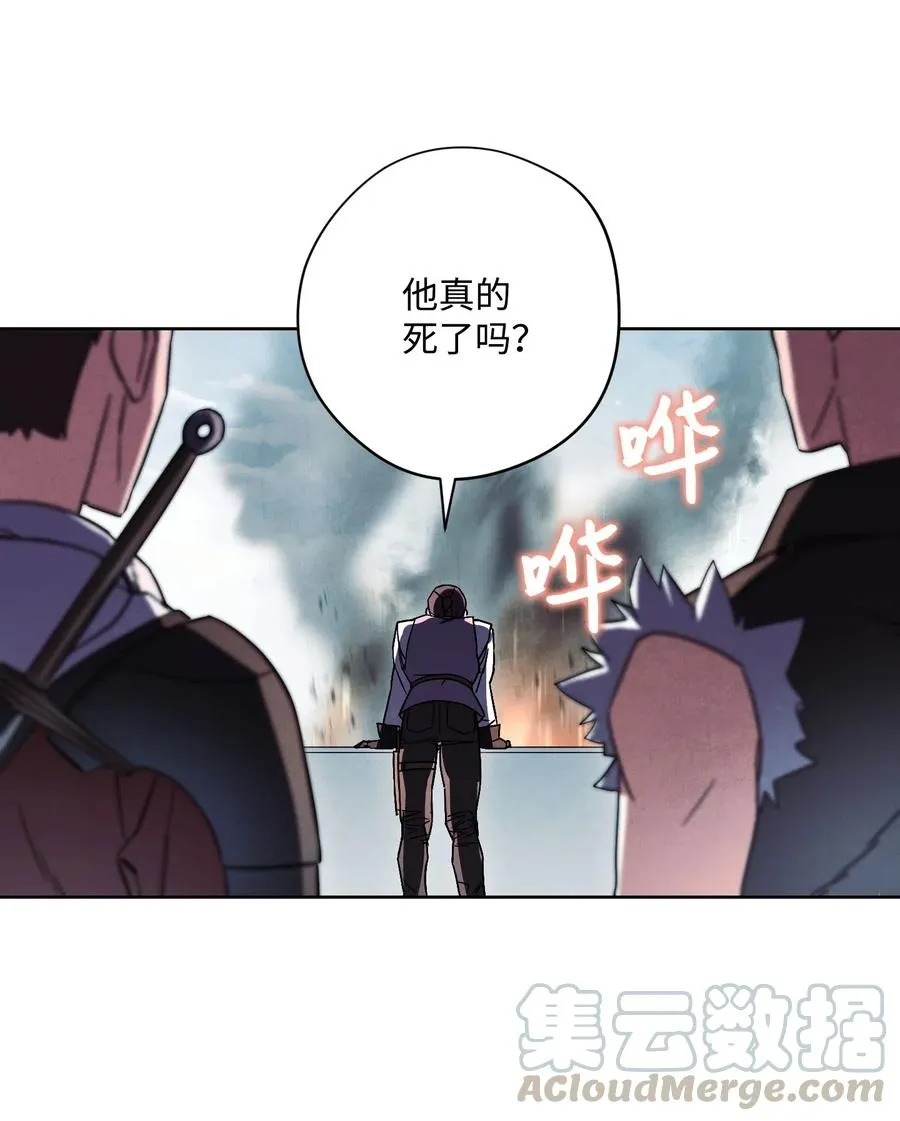 36 好久不见 第41页