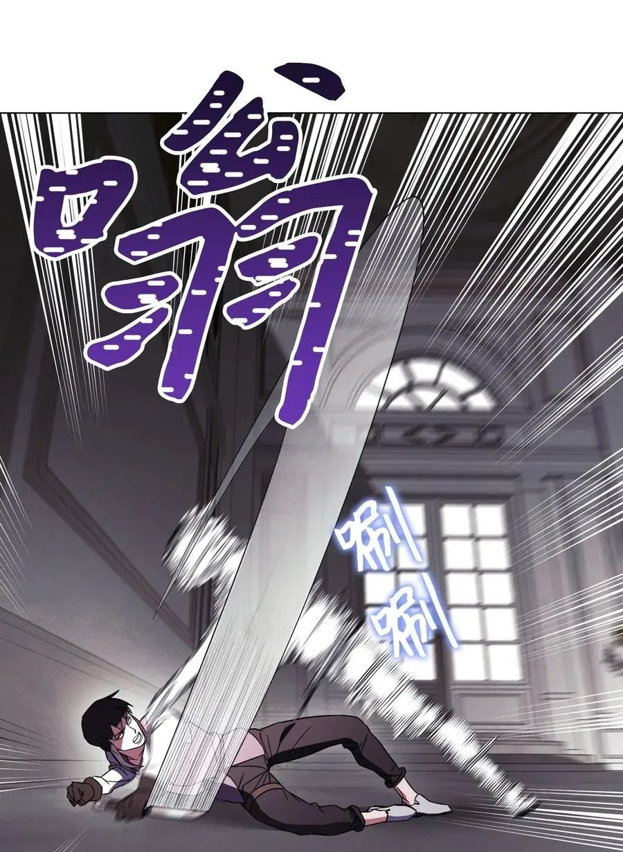 38 毫无意义 第6页
