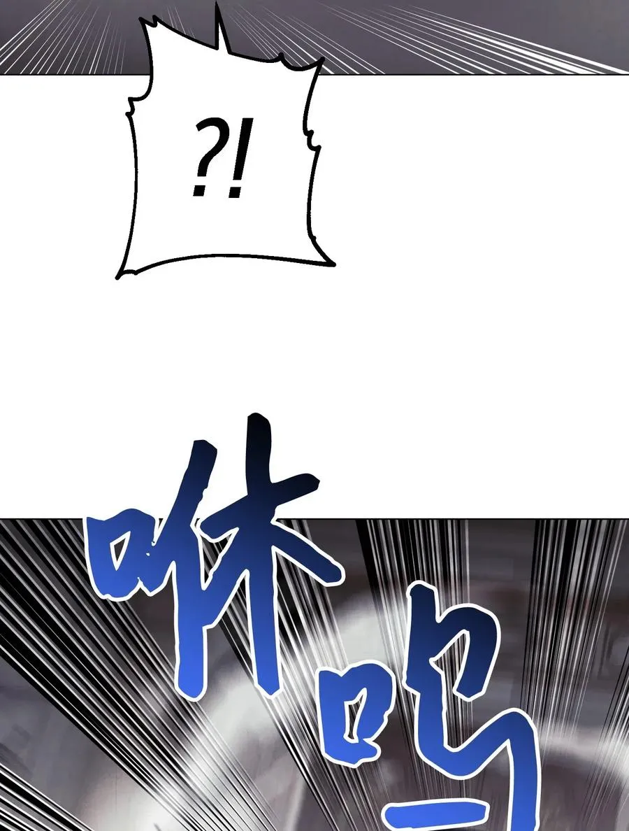 38 毫无意义 第7页