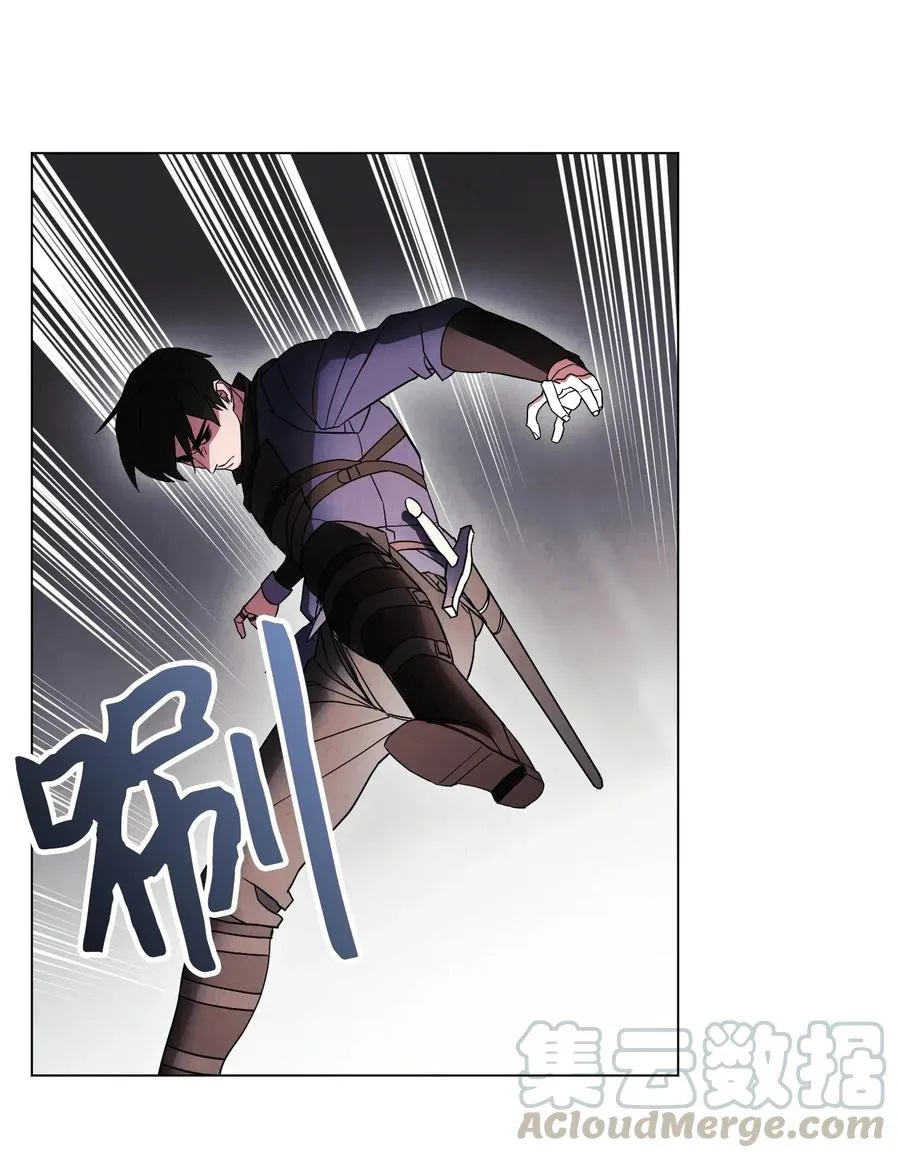 38 毫无意义 第21页