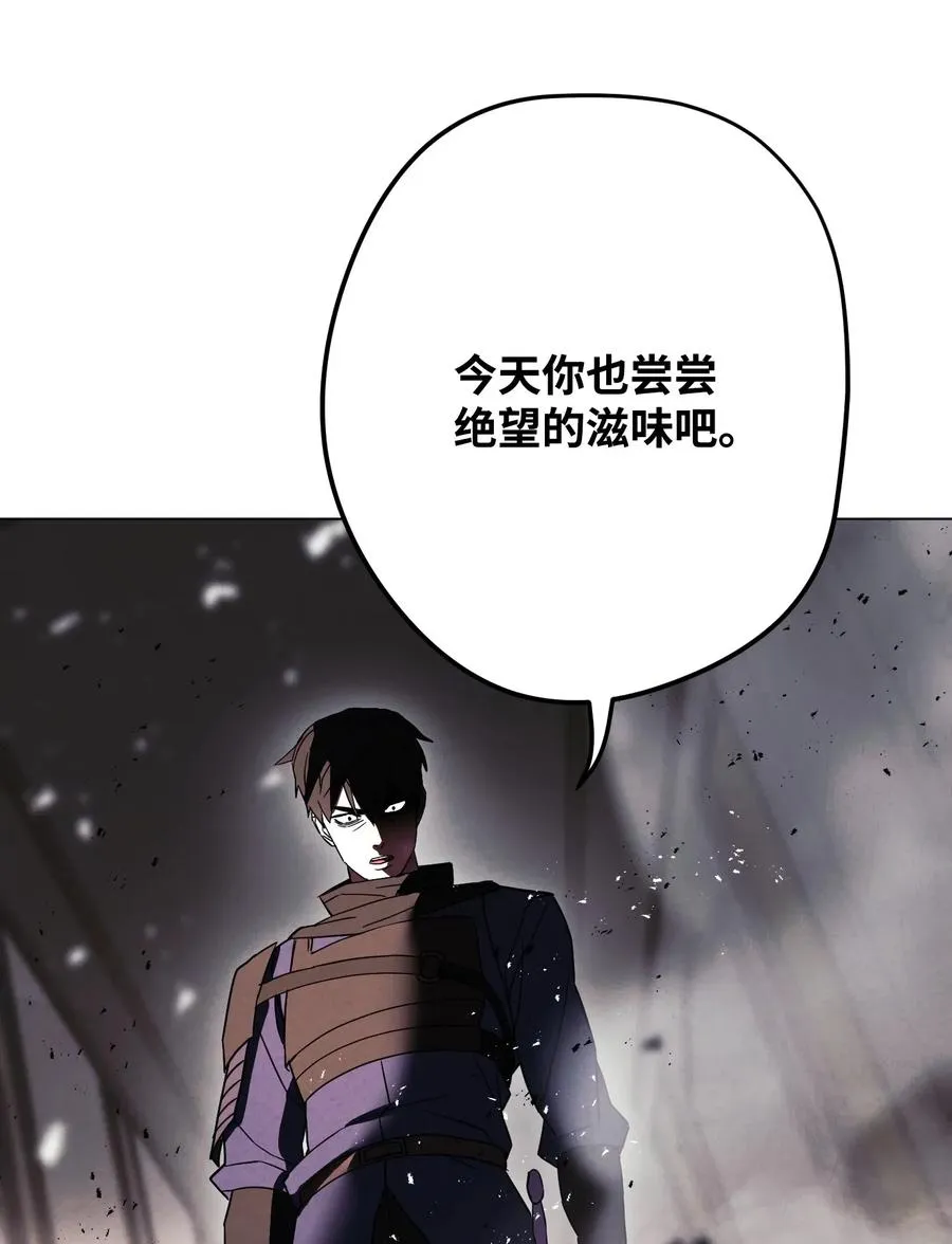 38 毫无意义 第24页