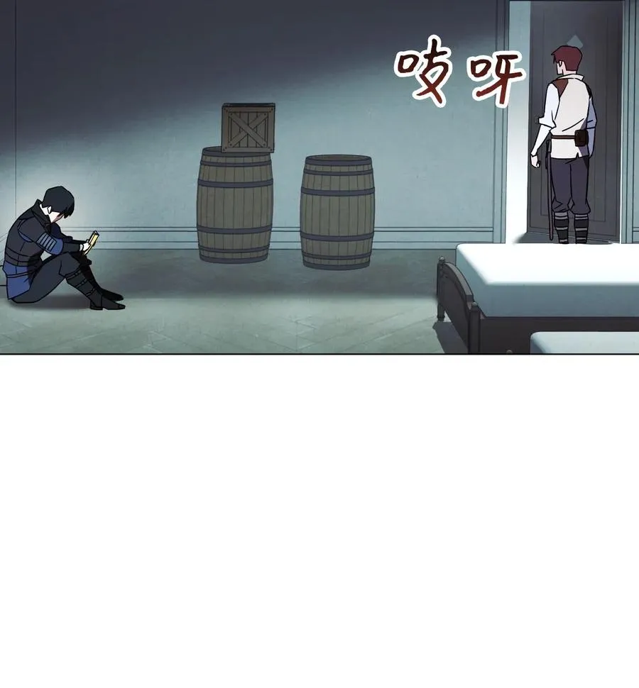 38 毫无意义 第59页