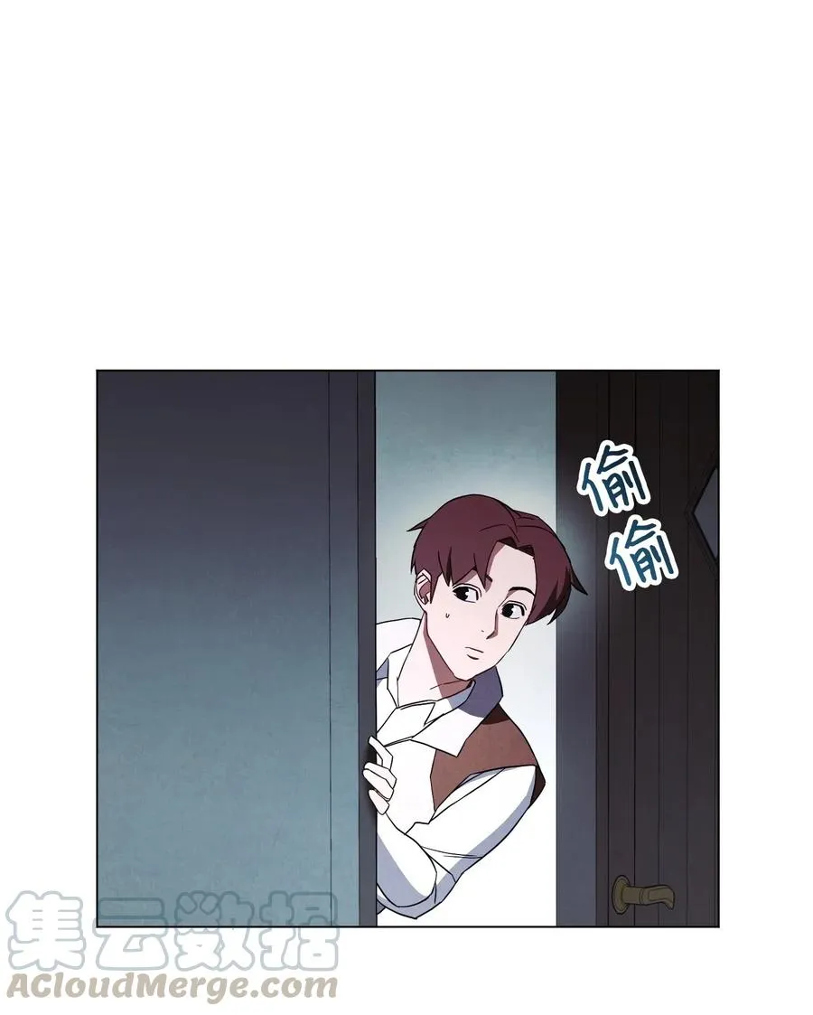 39 恶魔种子 第1页