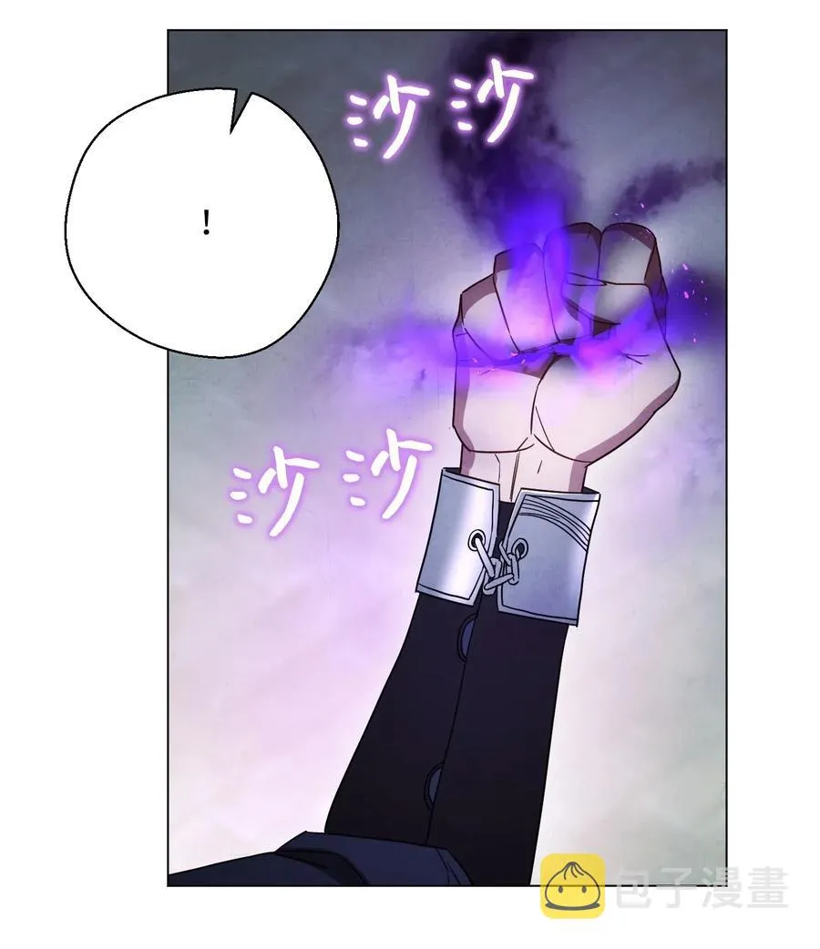 39 恶魔种子 第30页