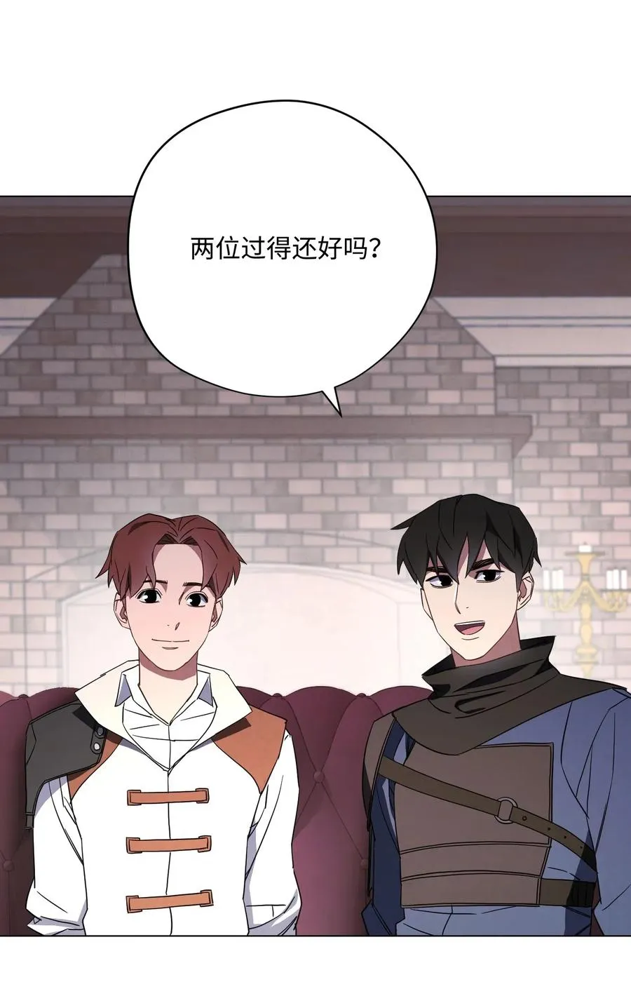 39 恶魔种子 第60页