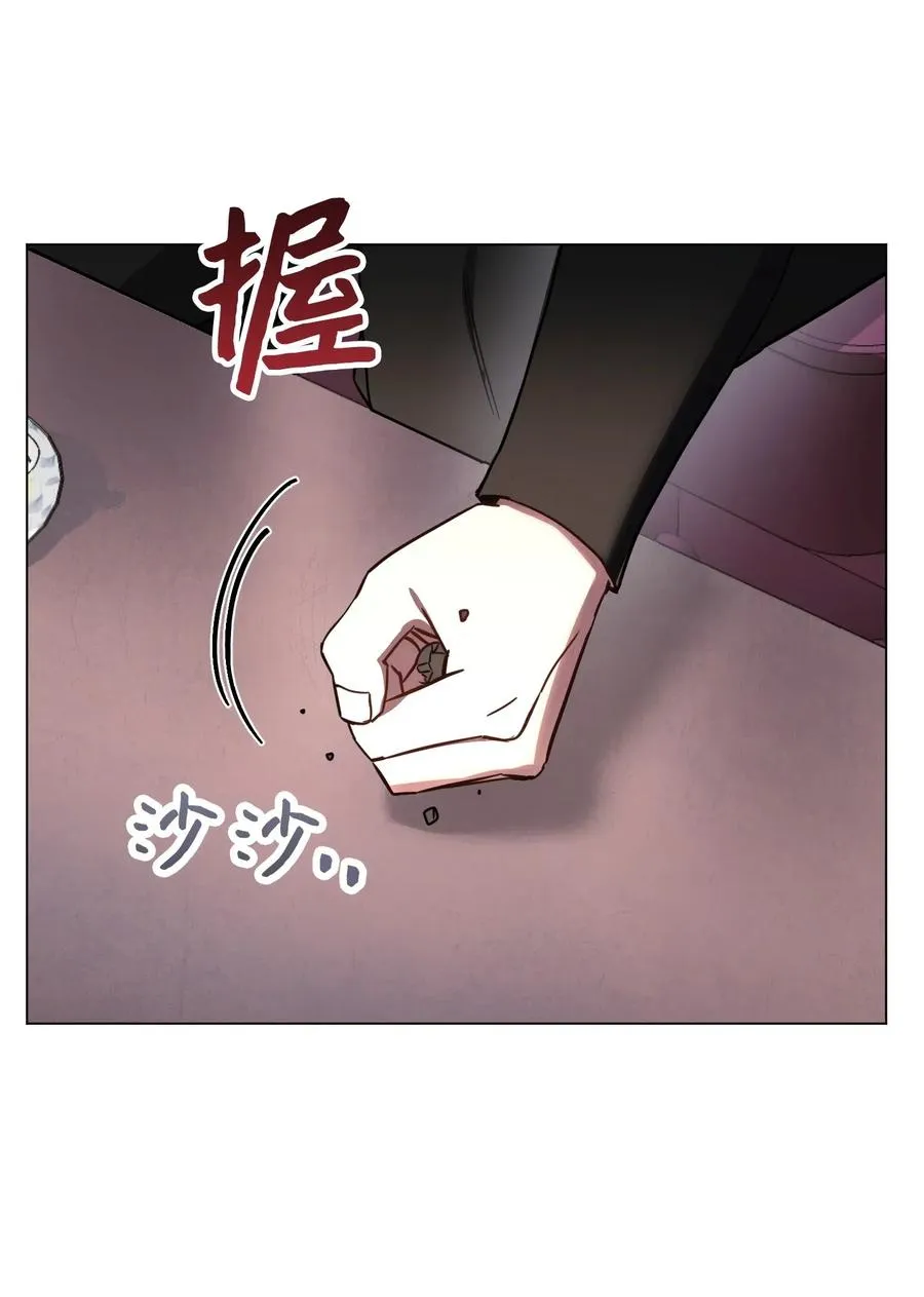 40 战争 第22页