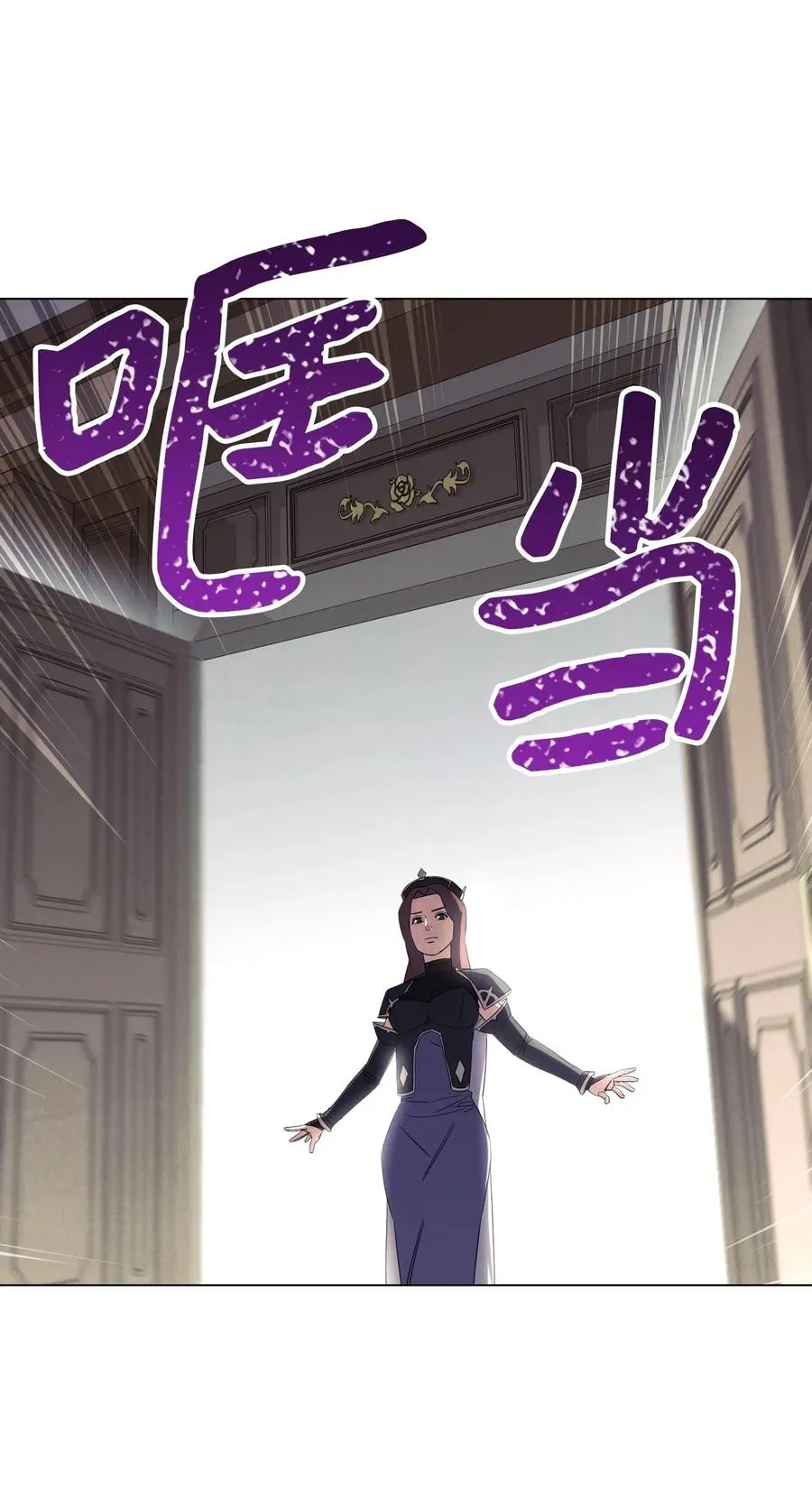 40 战争 第50页
