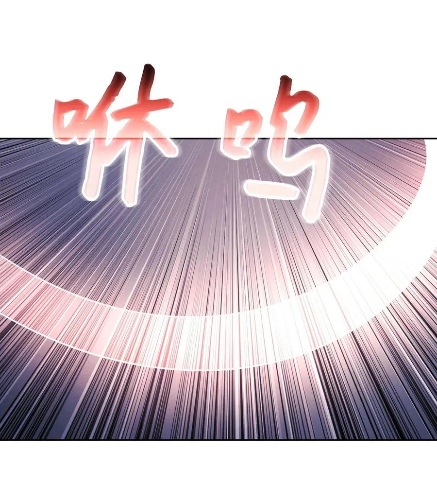 44 背后捅刀 第5页