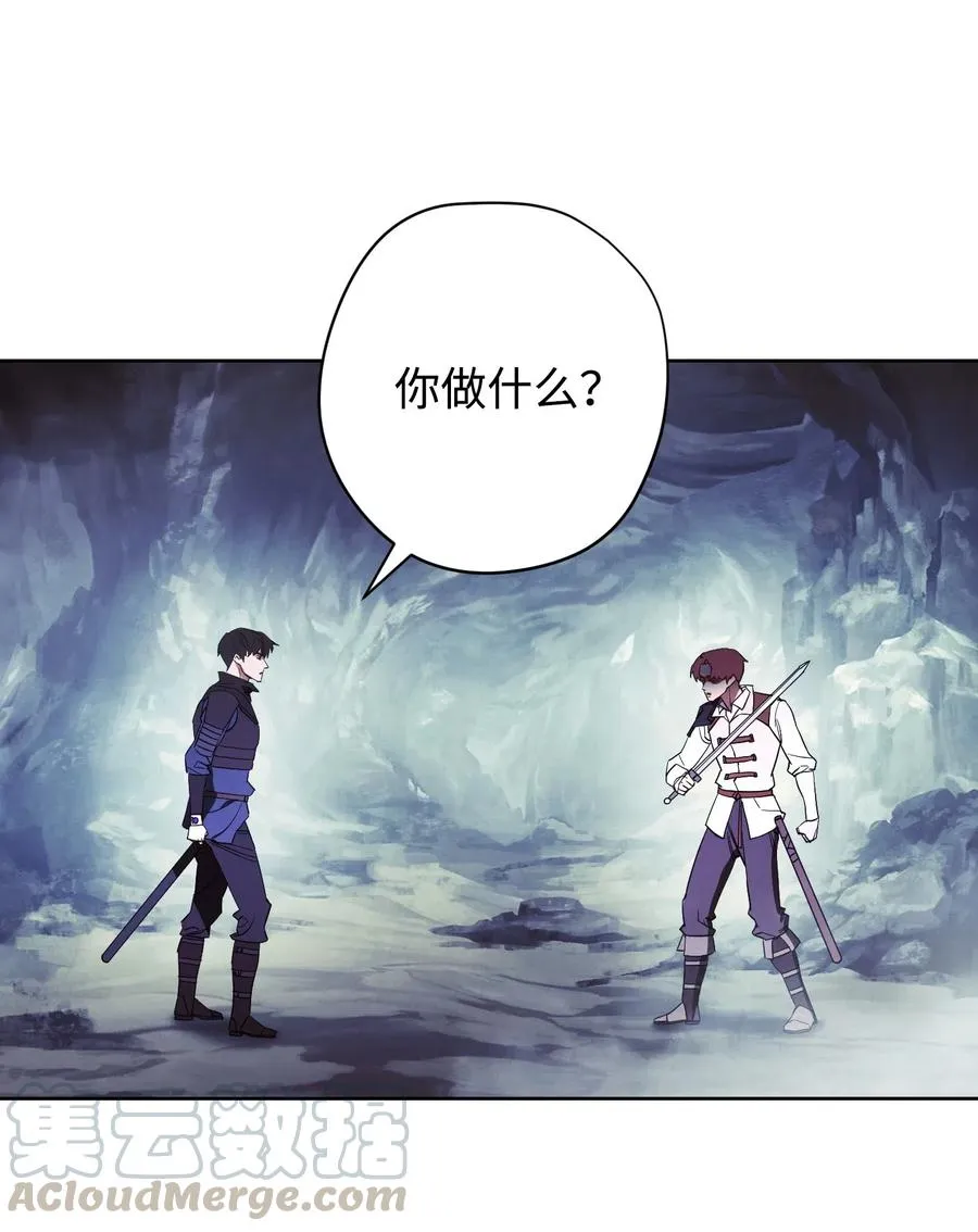 45 累赘 第1页