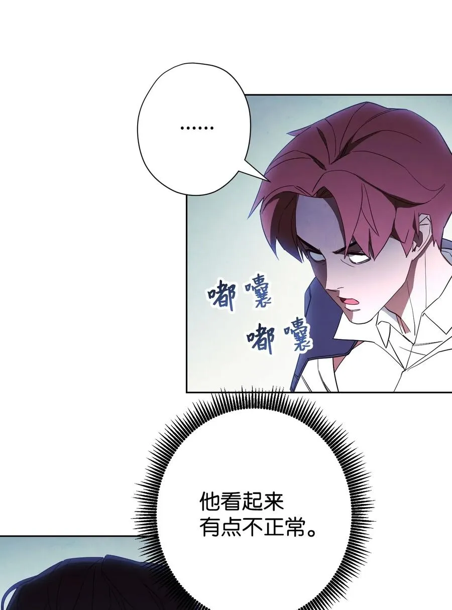 45 累赘 第2页