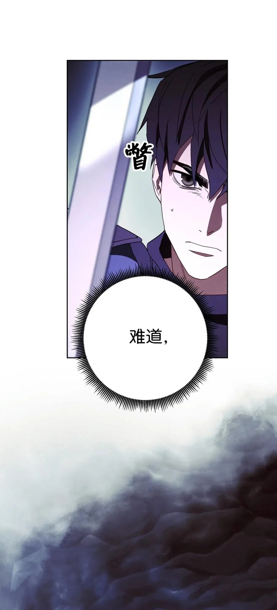 45 累赘 第6页