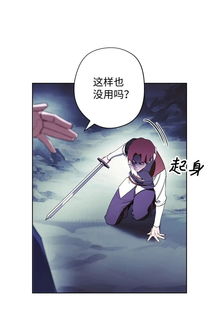 45 累赘 第12页