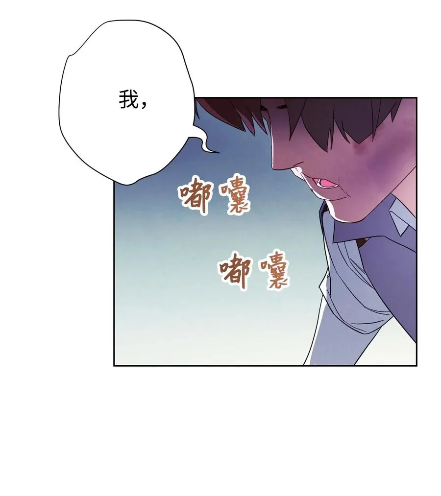 45 累赘 第14页