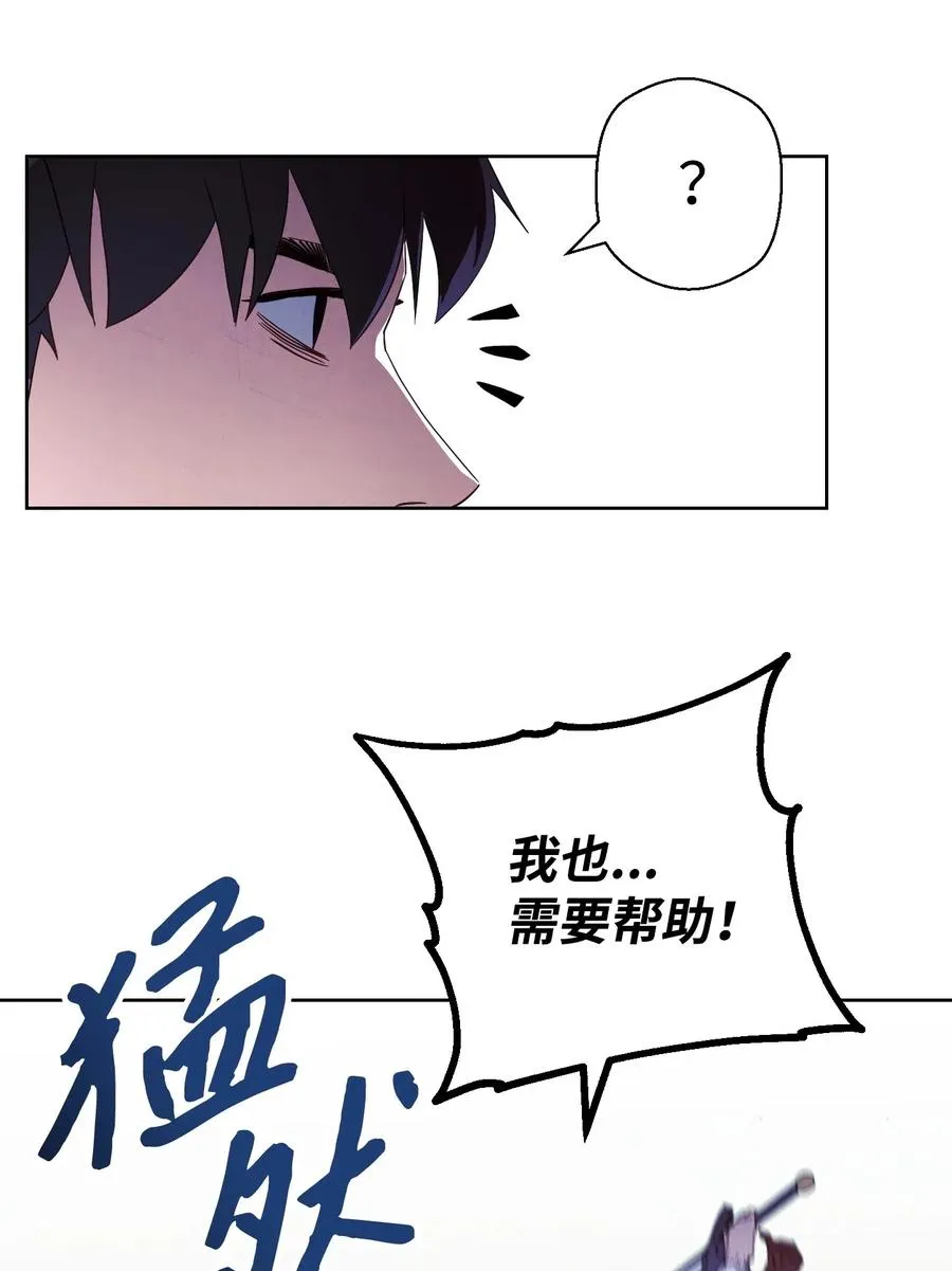 45 累赘 第15页