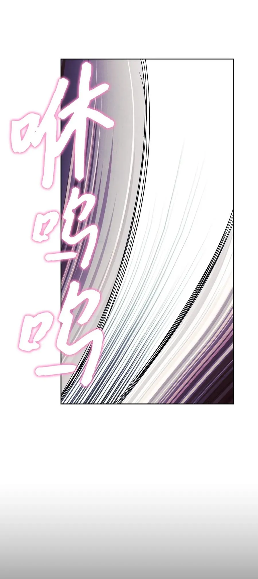 45 累赘 第17页