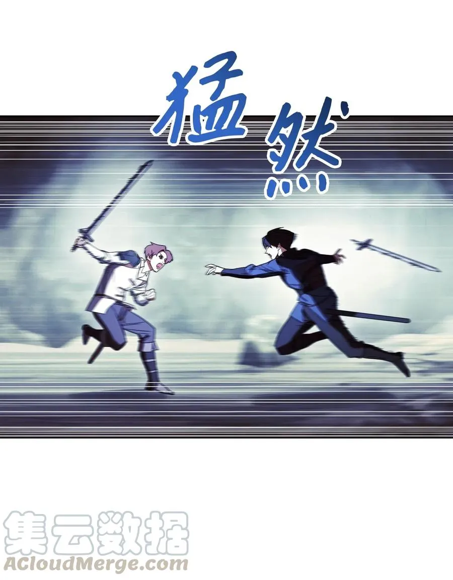 45 累赘 第31页
