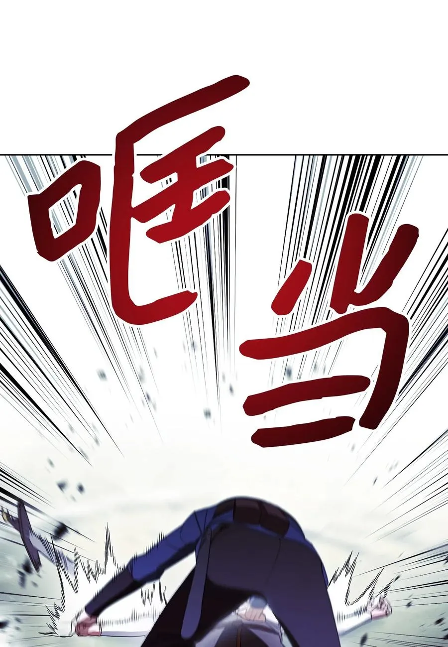 45 累赘 第32页